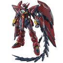 Bandai: Mobile Suit Gundam Wing - Endless Waltz Gundam Epyon MG 1/100 Scale Model Kit