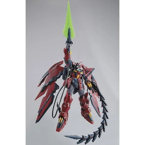 Bandai: Mobile Suit Gundam Wing - Endless Waltz Gundam Epyon MG 1/100 Scale Model Kit