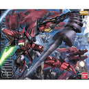 Bandai: Mobile Suit Gundam Wing - Endless Waltz Gundam Epyon MG 1/100 Scale Model Kit