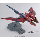 Bandai: Mobile Suit Gundam Wing - Endless Waltz Gundam Epyon MG 1/100 Scale Model Kit
