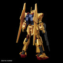 Bandai: Mobile Suit Z Gundam Hyaku Shiki High Grade Universal Century 1:144 Scale Model Kit