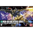 Bandai: Mobile Suit Z Gundam Hyaku Shiki High Grade Universal Century 1:144 Scale Model Kit