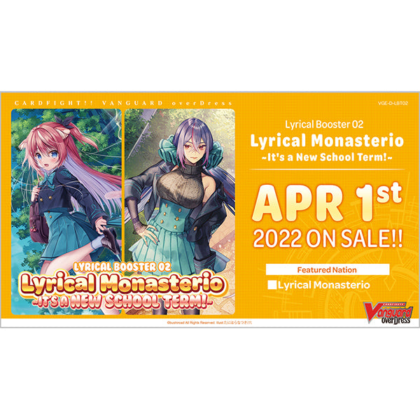 Cardfight Vanguard overDress: Lyrical Monasterio, It&