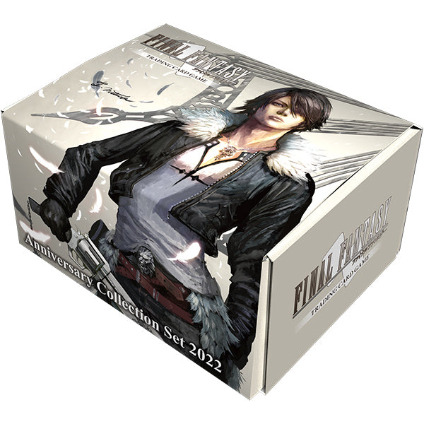 Final Fantasy TCG: Anniversary Set Collection 2022 Case (6)