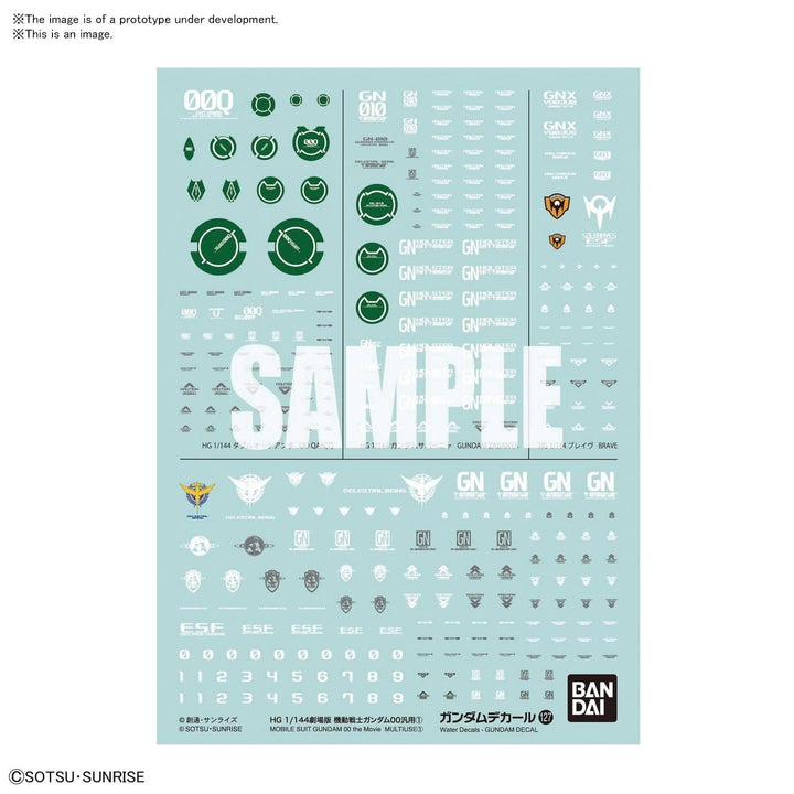 Gundam Decal MSG Multiuse Decal 127 00 The Movie