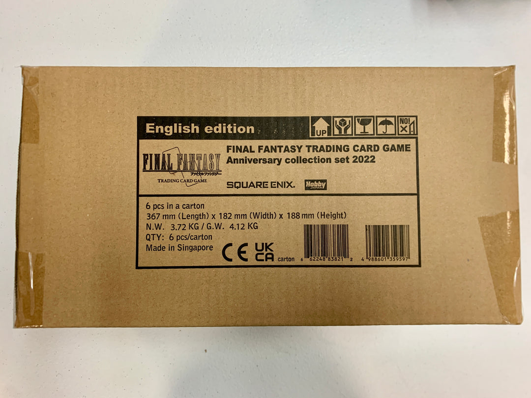 Final Fantasy TCG: Anniversary Set Collection 2022 Case (6)
