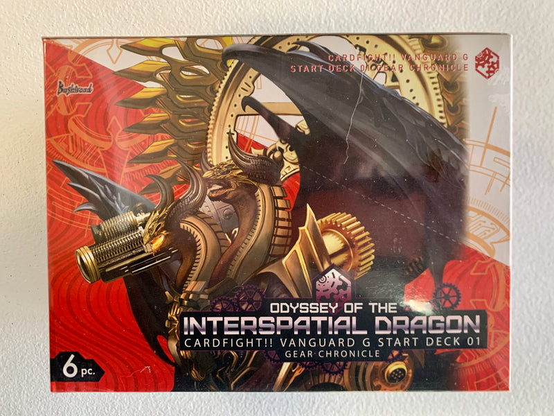 Cardfight Vanguard G: Odyssey of the Interspatial Dragon Starter Deck Display (6)