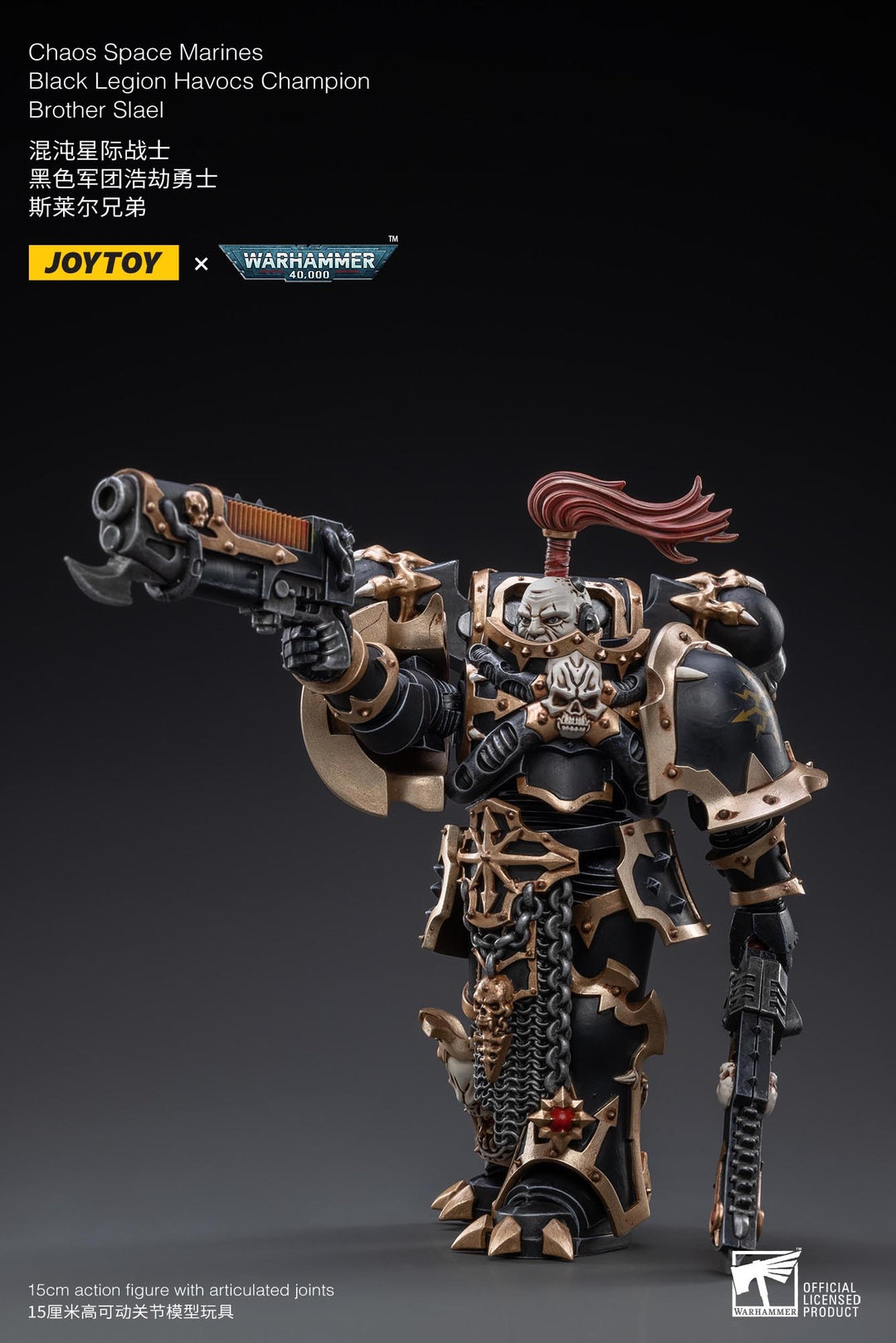 Joytoy Warhammer 40K Chaos Space Marines Black legion Havocs Champ Slael