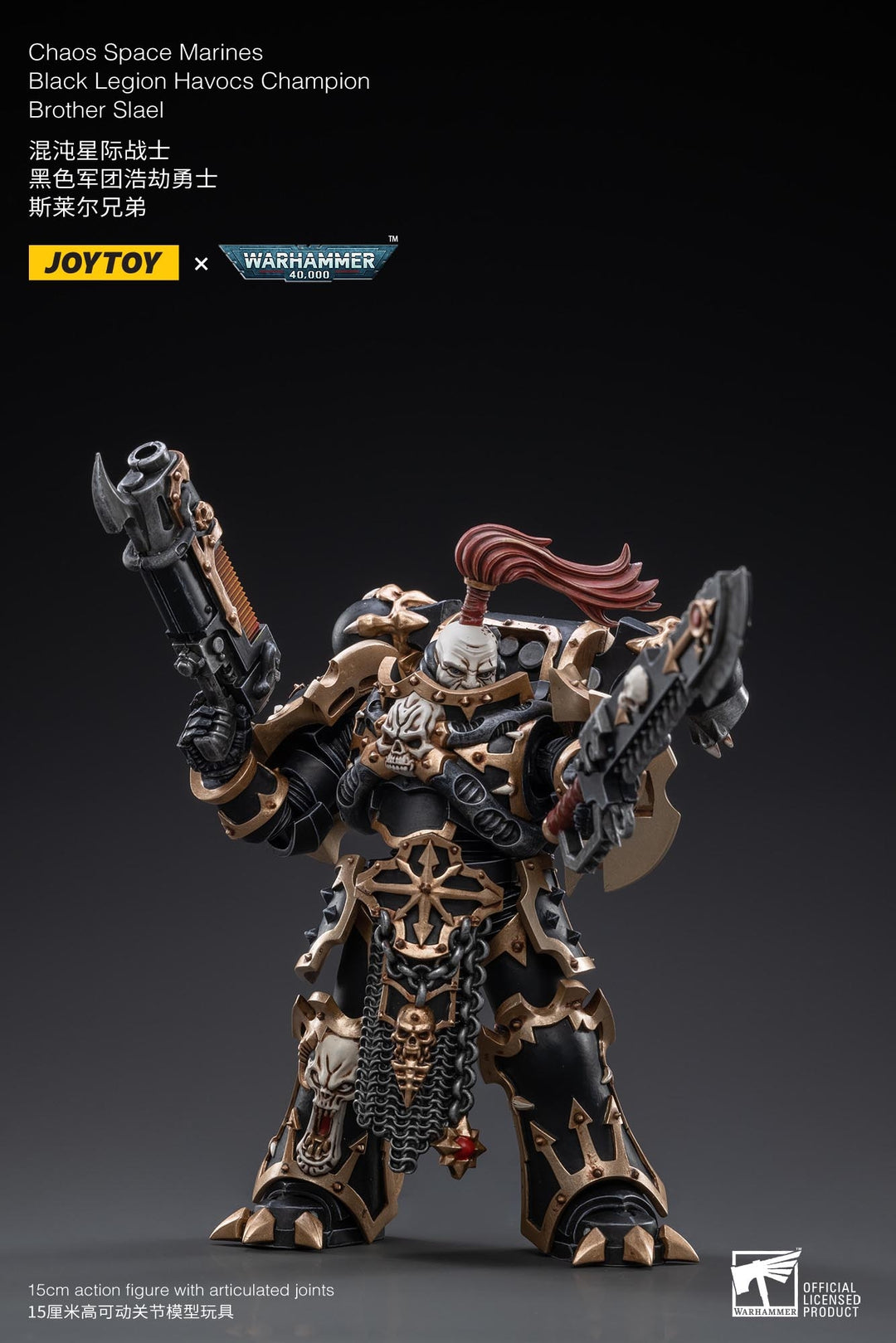 Joytoy Warhammer 40K Chaos Space Marines Black legion Havocs Champ Slael