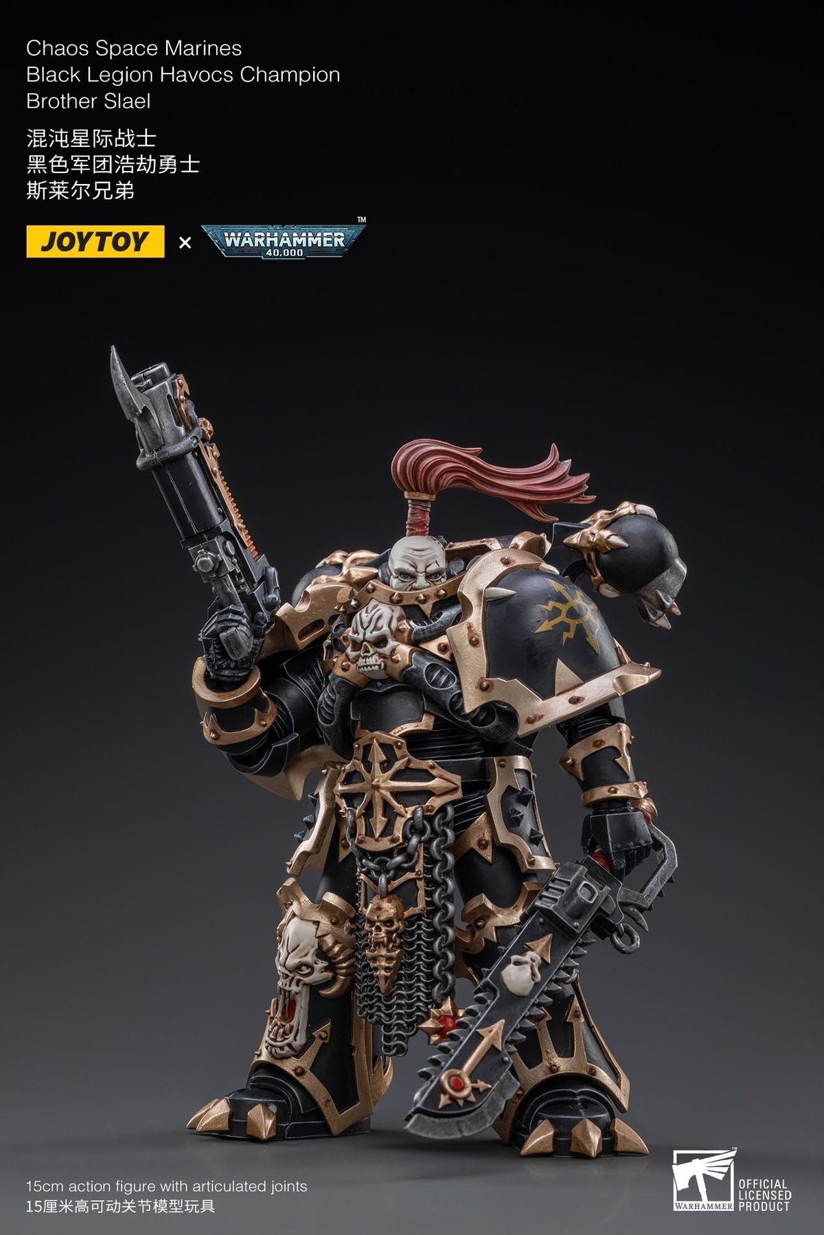 JoyToy WH40K Black Legion Havocs Champion Brother Slael