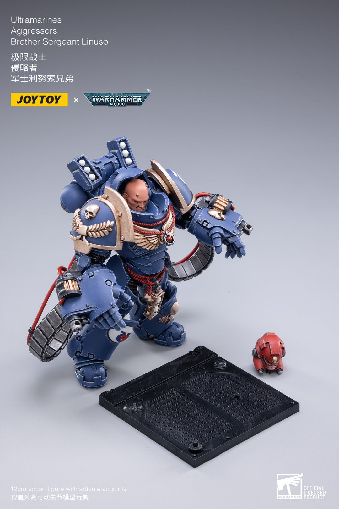 Joytoy Warhammer 40K Ultramarines Aggressors