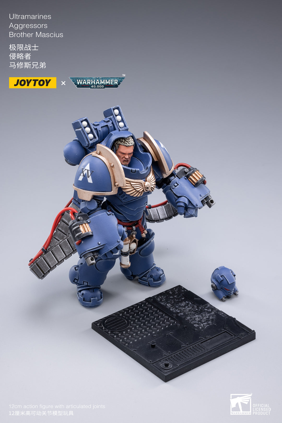 Joytoy Warhammer 40K Ultramarines Aggressors