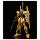 Bandai: Mobile Suit Z Gundam Hyaku Shiki High Grade Universal Century 1:144 Scale Model Kit