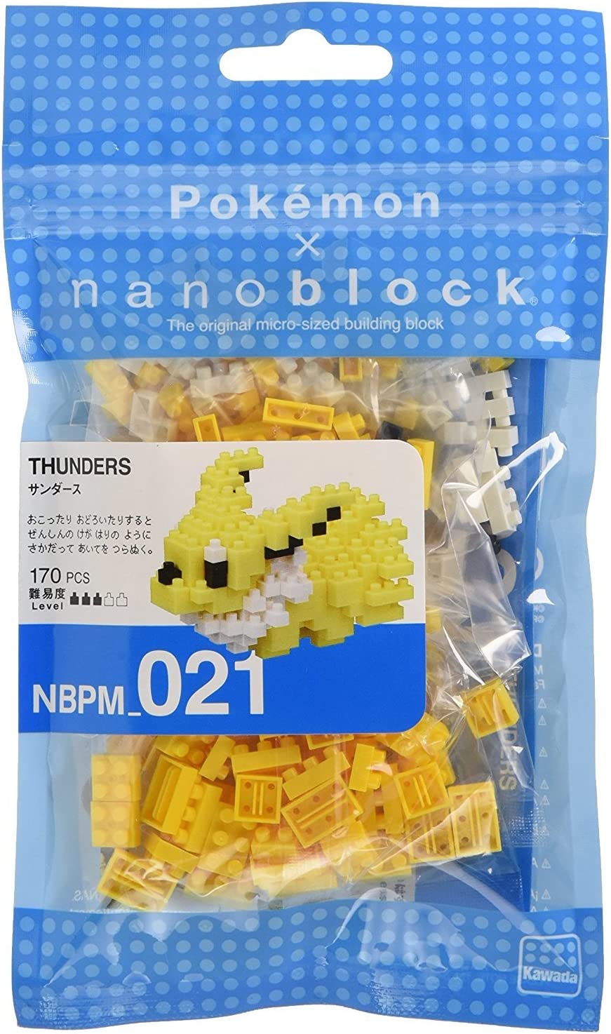Pokemon Nanoblock - Jolteon