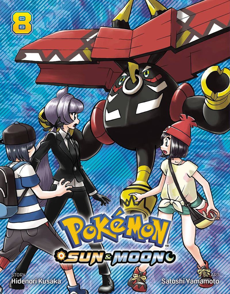 Pokemon Sun & Moon Manga Volume 8