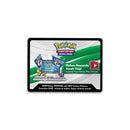 Pokemon TCG: 2016 Elite Trainer Deck Shield