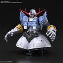 Bandai: Mobile Suit Gundam Zeong RG 1/144 Model Kit