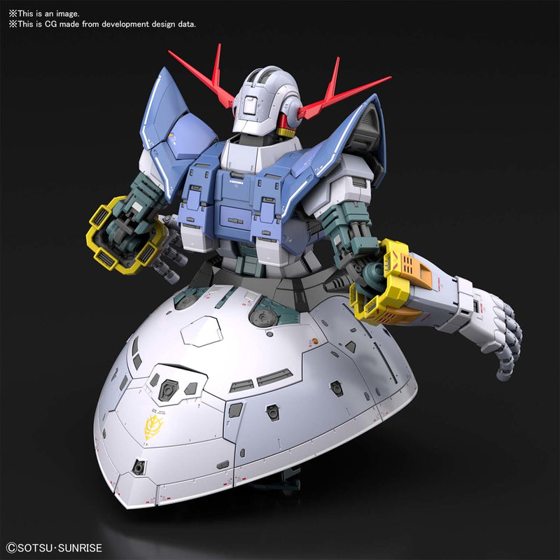 Bandai: Mobile Suit Gundam Zeong RG 1/144 Model Kit