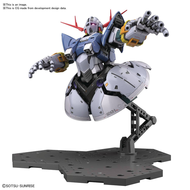 Bandai: Mobile Suit Gundam Zeong RG 1/144 Model Kit
