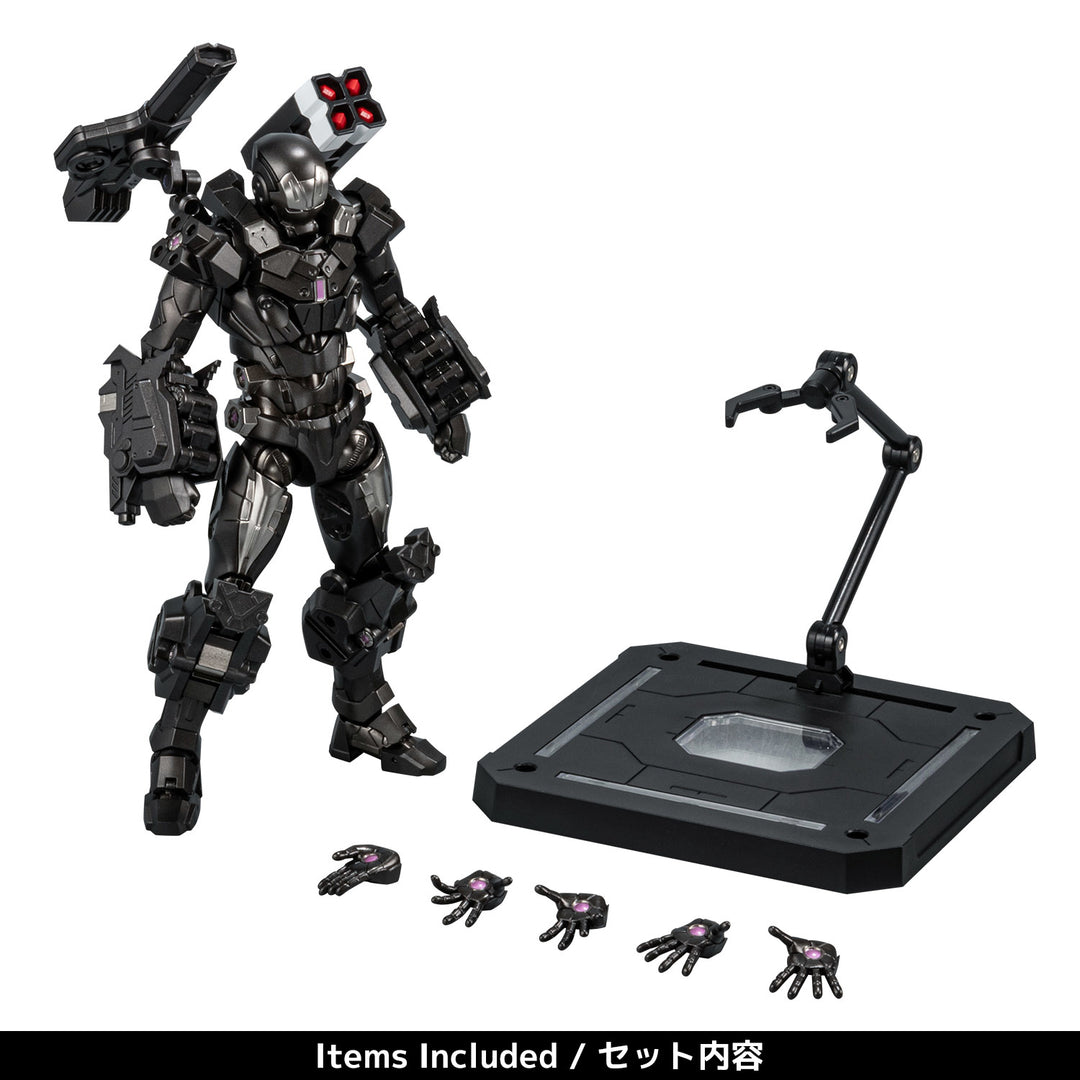 Marvel War Machine Sentinel Fighting Armor Action Figure
