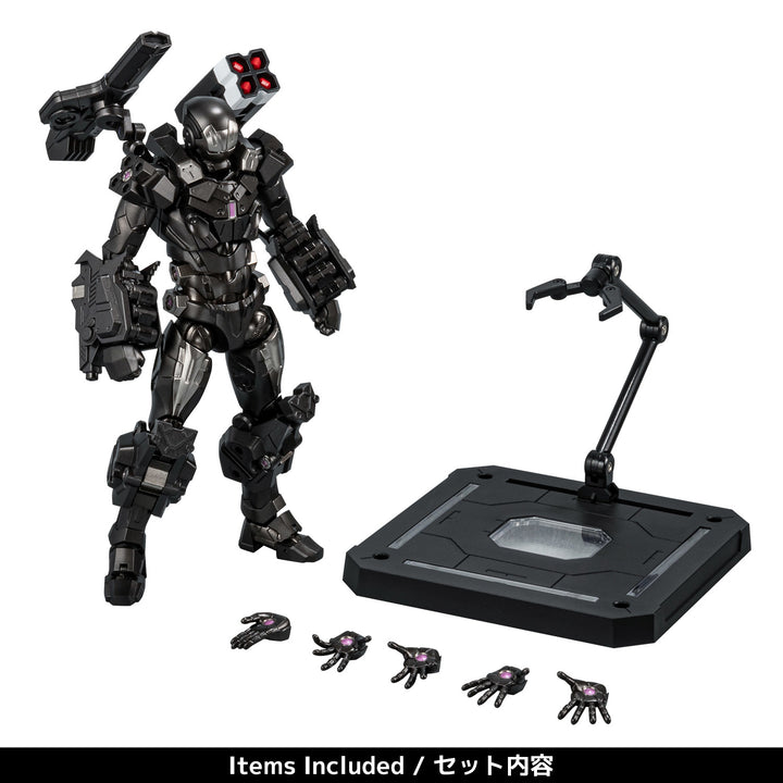 Marvel War Machine Sentinel Fighting Armor Action Figure