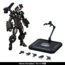 Marvel War Machine Sentinel Fighting Armor Action Figure