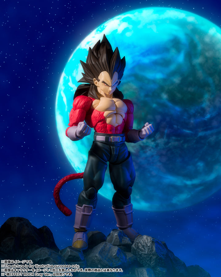 Dragon Ball GT Super Saiyan 4 Vegeta Figuarts Action Figure