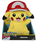 Tomy Pokemon Pikachu Plush Large - The Hobby Hub