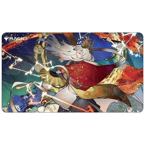 Ultra Pro: Magic The Gathering Japanese Playmat- 
