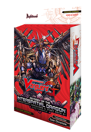 Cardfight Vanguard G: Odyssey of the Interspatial Dragon Starter Deck Display (6)