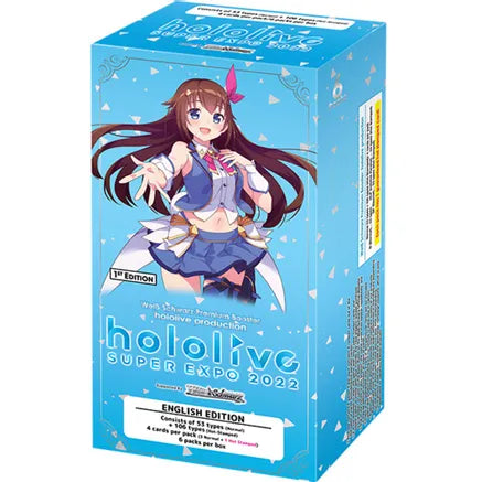 Weiss Schwarz: Hololive Production Premium Booster Box