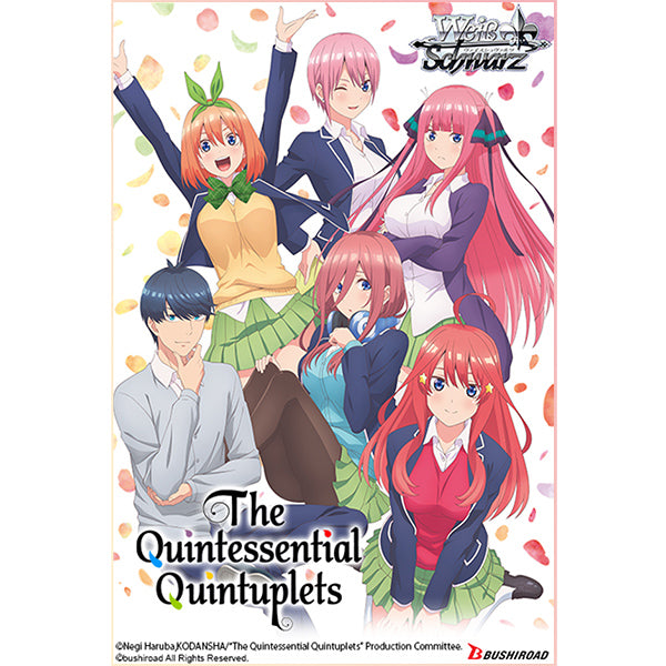 Weiss Schwarz - The Quintessential Quintuplets Booster Box