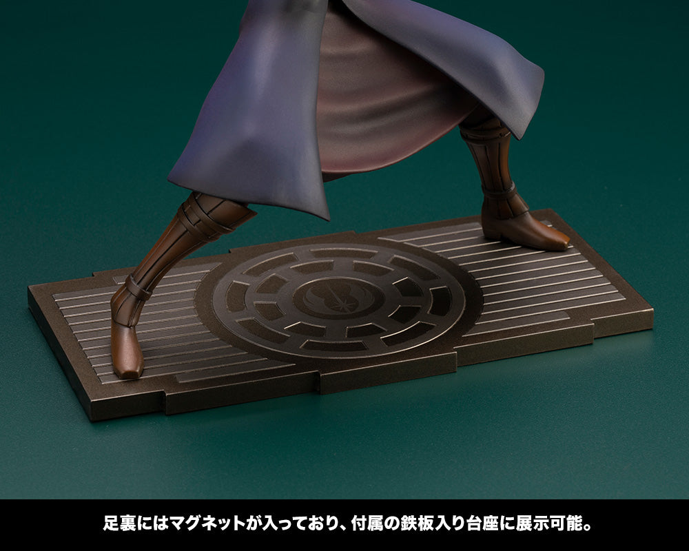 Kotobukiya: Star Wars Clone Wars - Anakin Skywalker ARTFX+ Statue