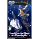 Weiss Schwarz: Rascal Does Not Dream of a Dreaming Girl Booster Box