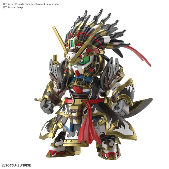 Bandai: SDW Gundam World Heroes 