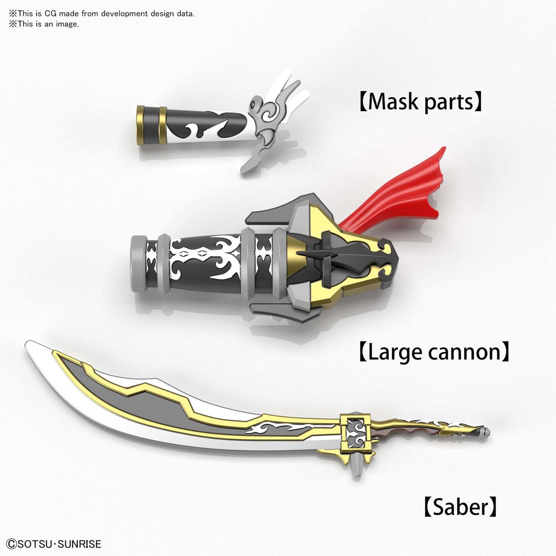 Bandai: SDW Gundam World Heroes 