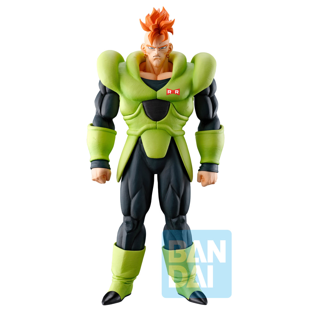 Dragon Ball Z Android Fear Android 