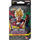 Dragon Ball Super TCG: Zenkai - Power Absorbed Premium Pack Set 03 PP11