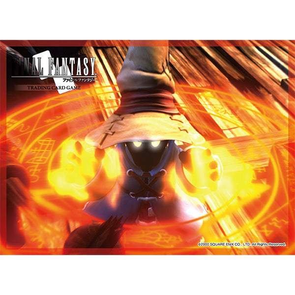 Final Fantasy TCG- Final Fantasy 9 ViVi Card Sleeves (60ct)